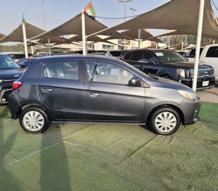 Gray Mitsubishi Mirage 2024