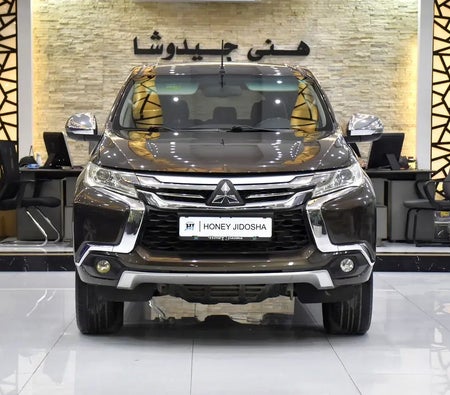 Braun Mitsubishi Montero Sport 2017 Braun Mitsubishi Montero Sport 2017