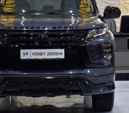 Mitsubishi Montero Sport Prime Edition 2023, photo 4 of 4