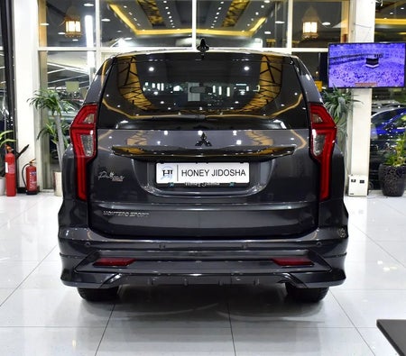 Gray Mitsubishi Montero Sport Prime Edition 2023 Gray Mitsubishi Montero Sport Prime Edition 2023