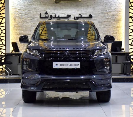 Gray Mitsubishi Montero Sport Prime Edition 2023 Gray Mitsubishi Montero Sport Prime Edition 2023