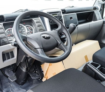 Mitsubishi Canter 2026, photo 4 of 4