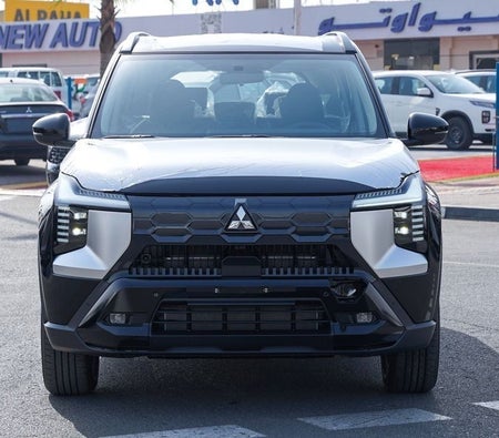 Mitsubishi Destinator 2026, photo 2 of 4