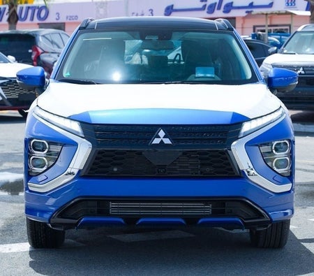 Mitsubishi Eclipse Cross 2025, photo 2 of 4