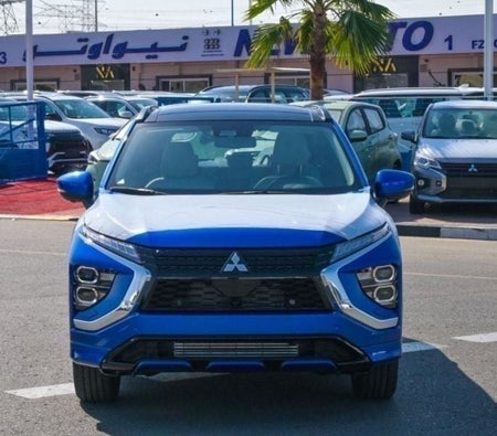 Mitsubishi Eclipse Cross 2026, photo 2 of 4