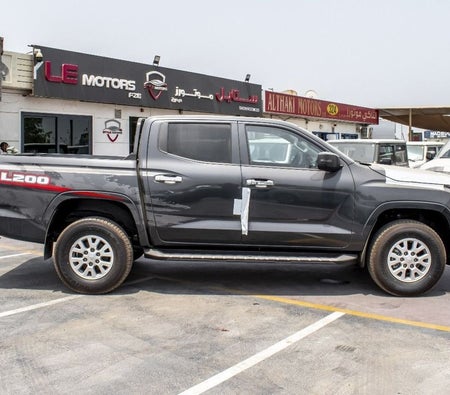Gris Mitsubishi L200 2025