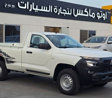 Mitsubishi L200 2026, photo 2 of 4