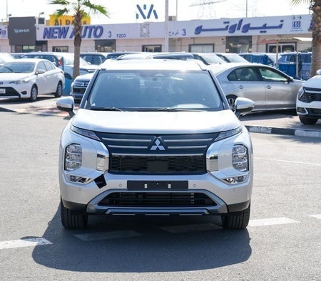 Mitsubishi Outlander 2026, photo 2 of 4