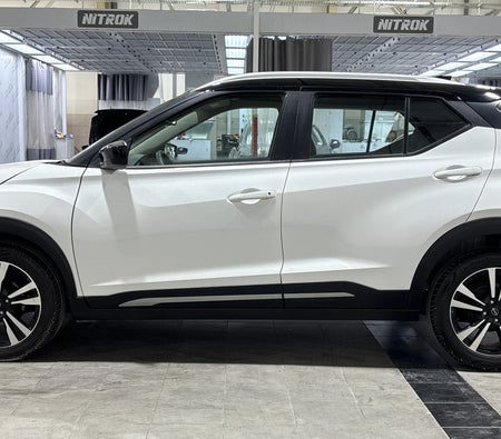 Blanco Nissan Kicks SV 2024 Blanco Nissan Kicks SV 2024