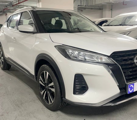 Blanc Nissan Kicks SV 2024 Blanc Nissan Kicks SV 2024