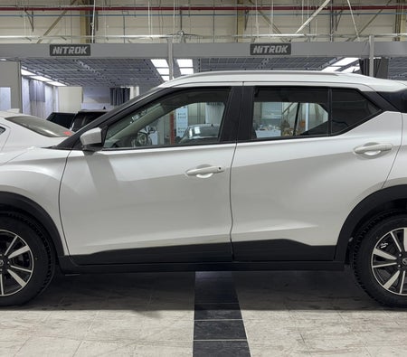 Blanc Nissan Kicks S 2022 Blanc Nissan Kicks S 2022