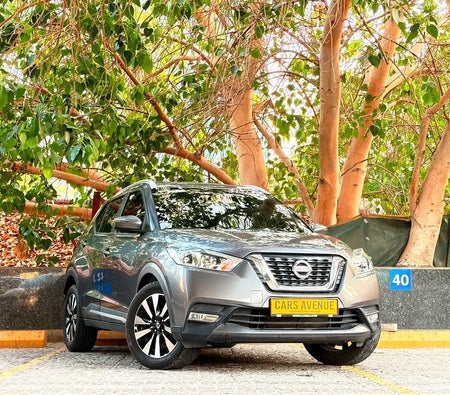 Nissan Kicks SL 2018, photo 2 of 4