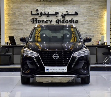 نيسان Kicks SV 2024, photo 1 of 4