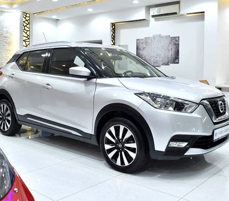 Nissan Kicks SV 2017, photo 3 of 4