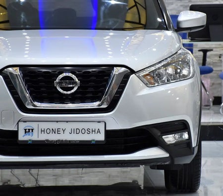 Nissan Kicks SV 2017, photo 4 of 4