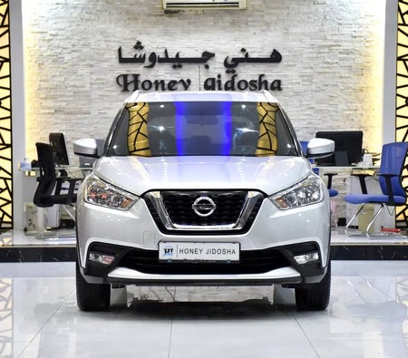 Nissan Kicks SV 2017, photo 1 of 4