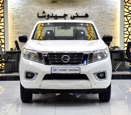 Nissan Navara 2020, photo 1 of 4