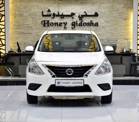 Nissan Sunny EX 2023, photo 2 of 4