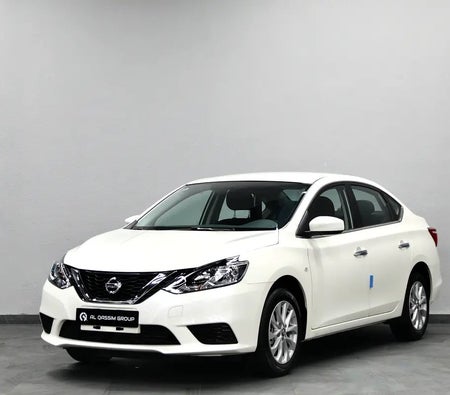 Nissan Sylphy 2025, photo 3 of 4
