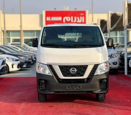 Nissan Urvan 2021, photo 2 of 4