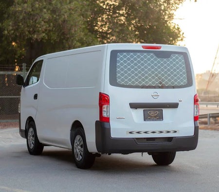 أبيض نيسان Urvan Standard 2021