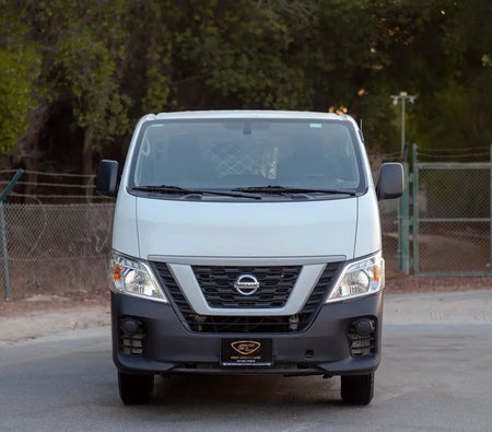 أبيض نيسان Urvan Standard 2021