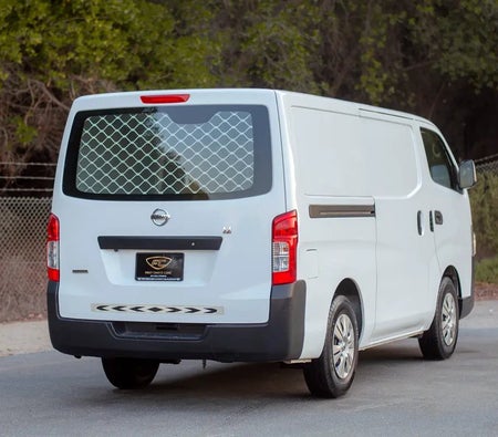 أبيض نيسان Urvan Standard 2021