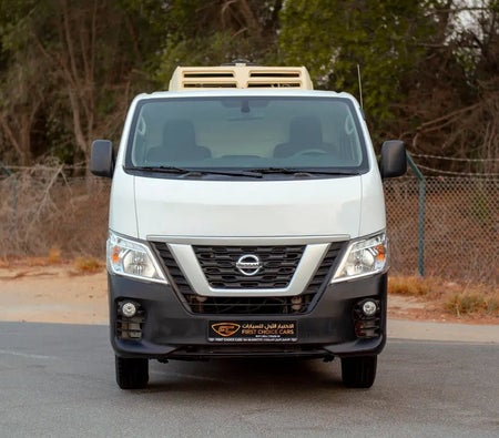 أبيض نيسان Urvan Standard 2021