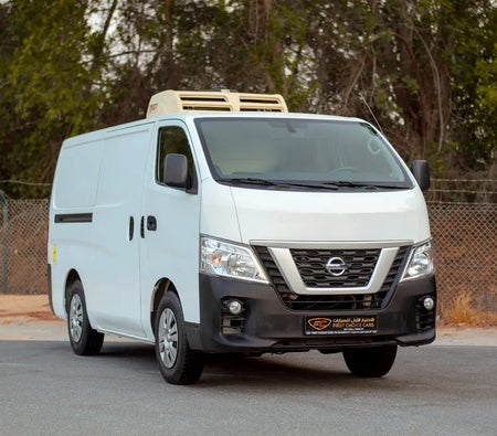 أبيض نيسان Urvan Standard 2021