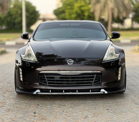 Nissan 370Z 2014, photo 4 of 4