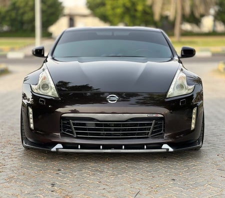 Nissan 370Z 2014, photo 3 of 4