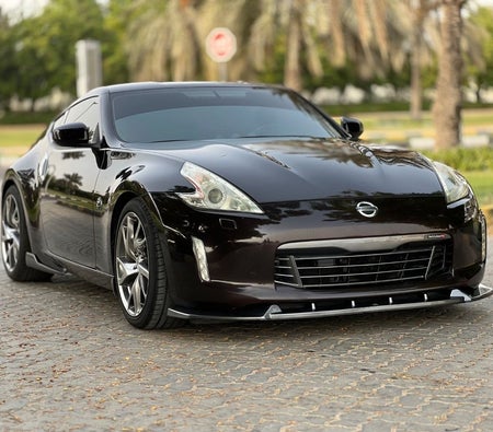 Nissan 370Z 2014, photo 2 of 4
