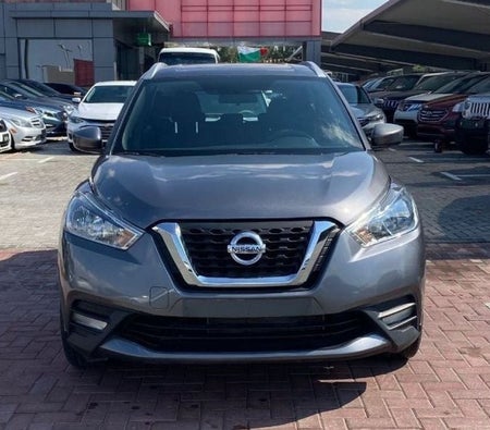 Nissan Kicks 2017, photo 2 of 4