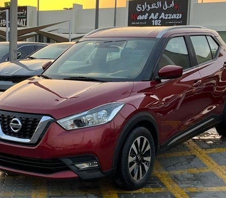 Nissan Kicks 2017, photo 3 of 4