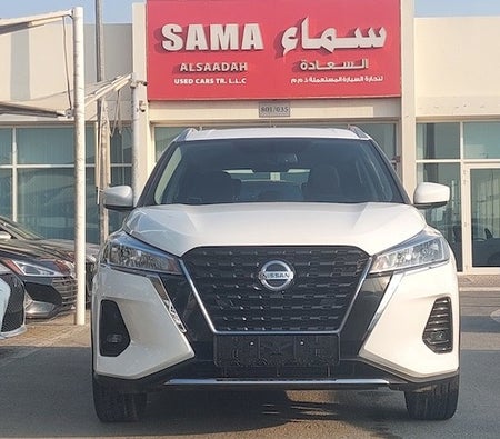 Nissan Kicks SL 2022, photo 2 of 4