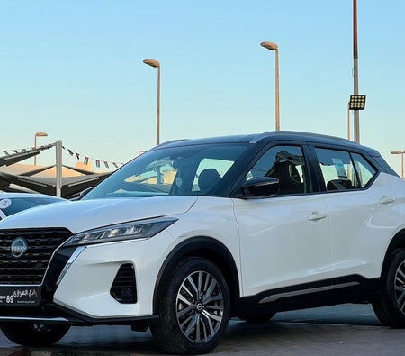 Nissan Kicks SV Plus 2023, photo 2 of 4