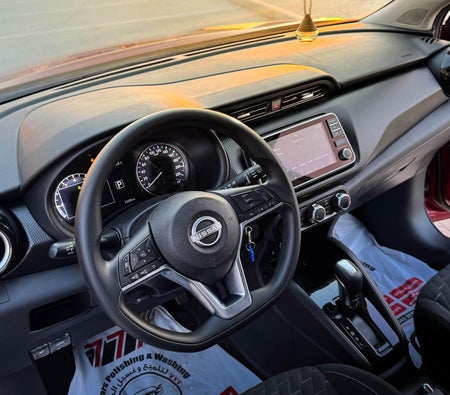 Nissan Kicks 2023, photo 2 of 4
