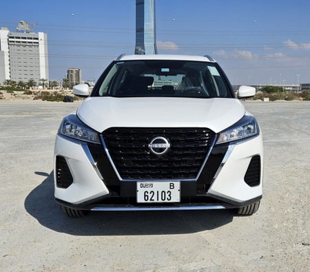 Nissan Kicks 2024, photo 2 of 4