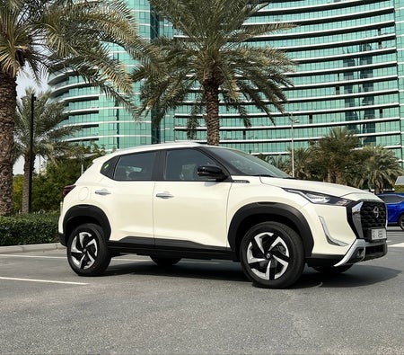 Белый Nissan Magnite 2025 год