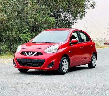 Nissan Micra SV 2020, photo 2 of 4