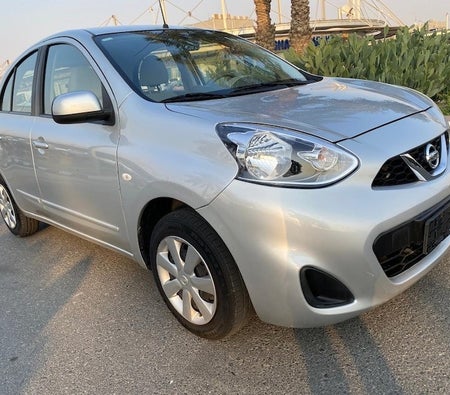 Nissan Micra S 2020, photo 3 of 4