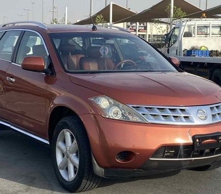 Nissan Murano 2008, photo 2 of 4