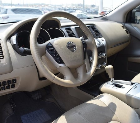 Nissan Murano SV 2015, photo 4 of 4
