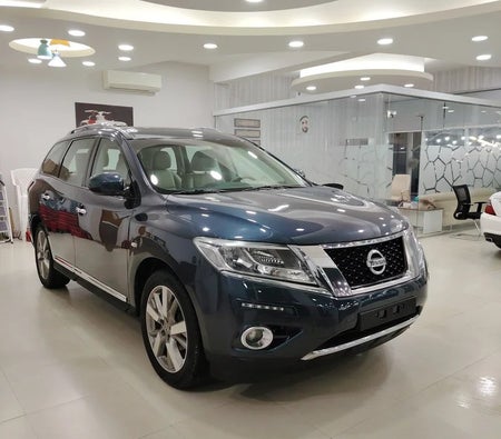 Nissan Pathfinder SV 2016, photo 3 of 4