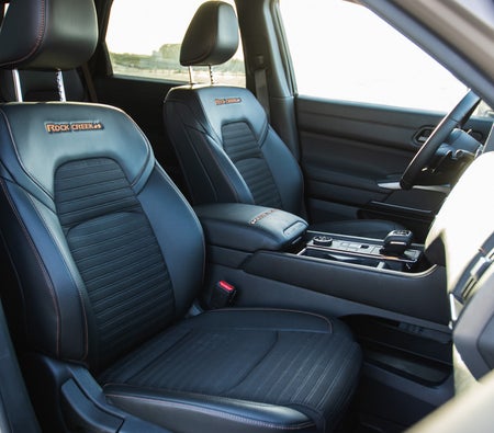 Nissan Pathfinder 2024