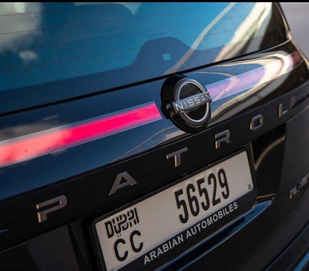 Nissan Patrol 2025