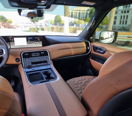 Nissan Patrol 2025