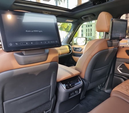 Nissan Patrol 2025