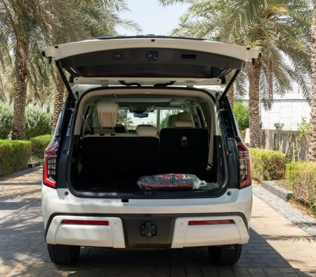 Nissan Patrol 2026, photo 4 of 4