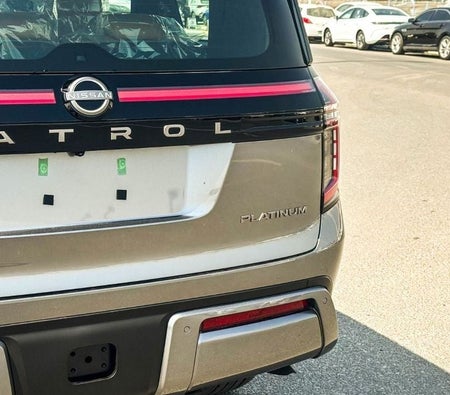 Nissan Patrol 2026, photo 2 of 4